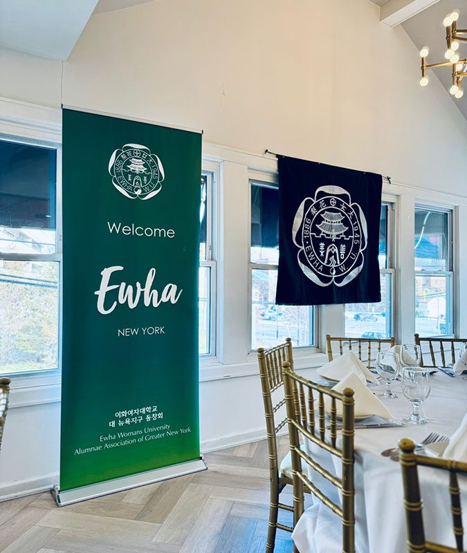 2026년 1월 신년하례식