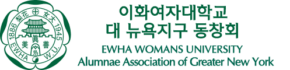 Prespa light mode logo 
